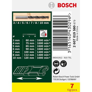 Bosch TRÄBORRSET 3-10MM X-LINE 7ST